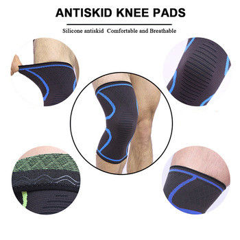 Heißer Art-Knie-Kompressions-Ärmel, Knie Ärmel für Sport-Schutz