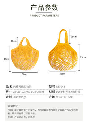 Einkaufsmesh bags with custom logo-Tasche Biobaumwolle-der großen Nettotaschen-Frauen