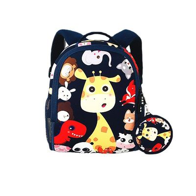 Kundengebundene Kinderschultasche-Kindergarten-wasserdichte tauchende materielle Reise