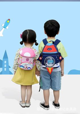 Kinder der Raketenform SBR wandern Ausbildungstasche des Neoprens 3D   weicher Kindergartentaschenlicht-Mädchenrucksack