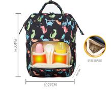 Lässiger, individuell gestalteter Mama-Wickeltaschen-Druckmustertyp